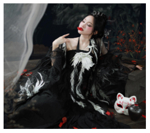 Khổng tước đen