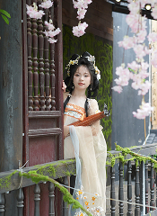 Chị Linh