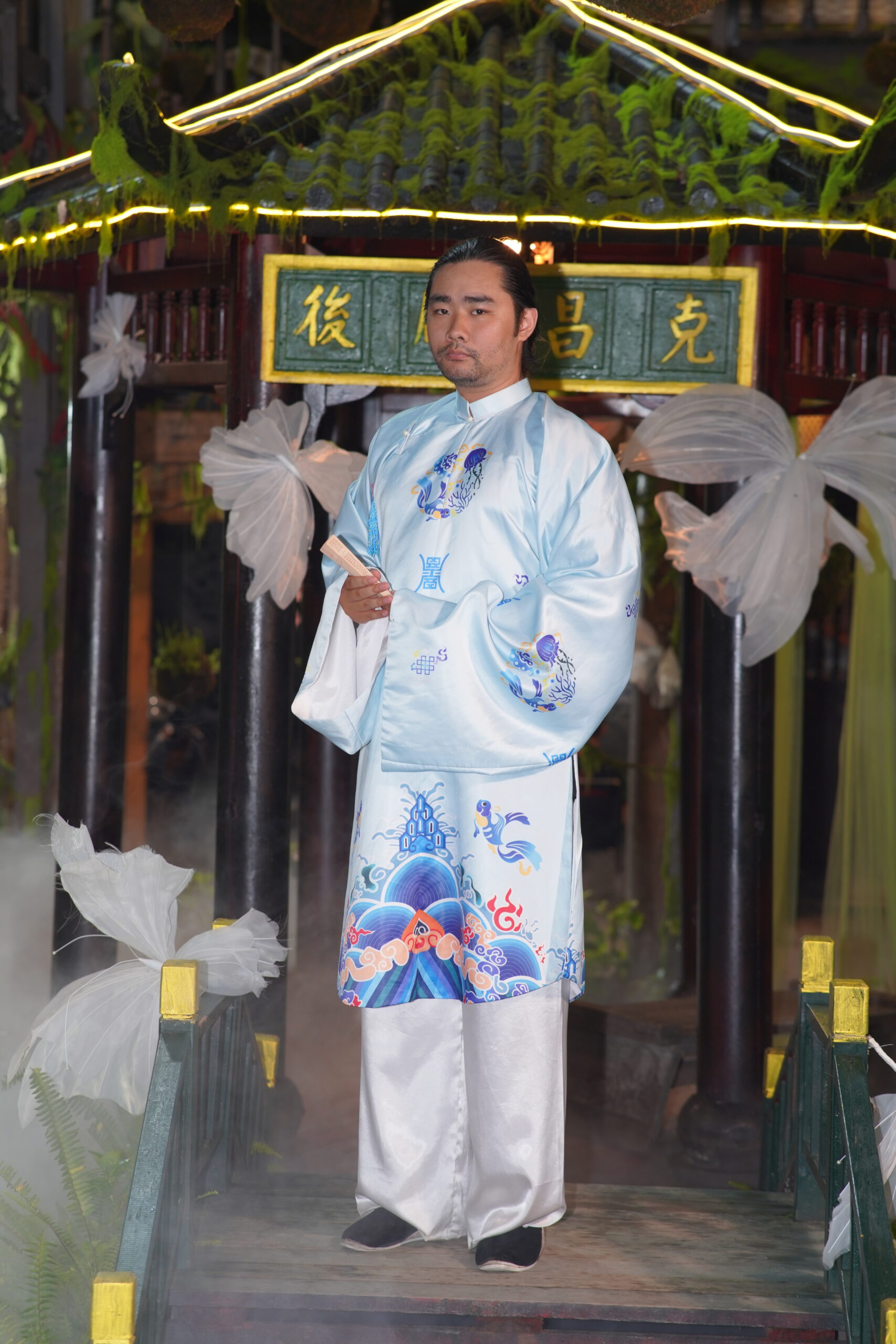 Việt Phục Nam