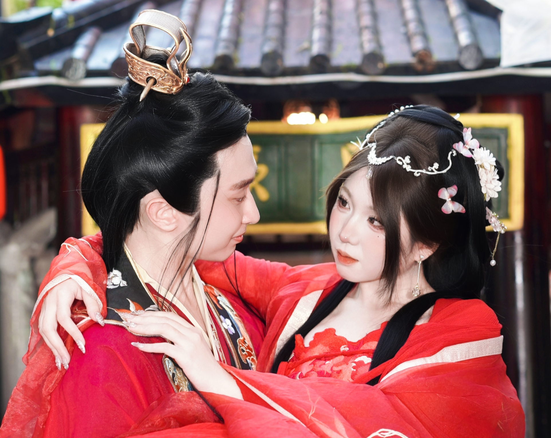 Couple cao cấp 3( tình yêu rực cháy )- combo1999