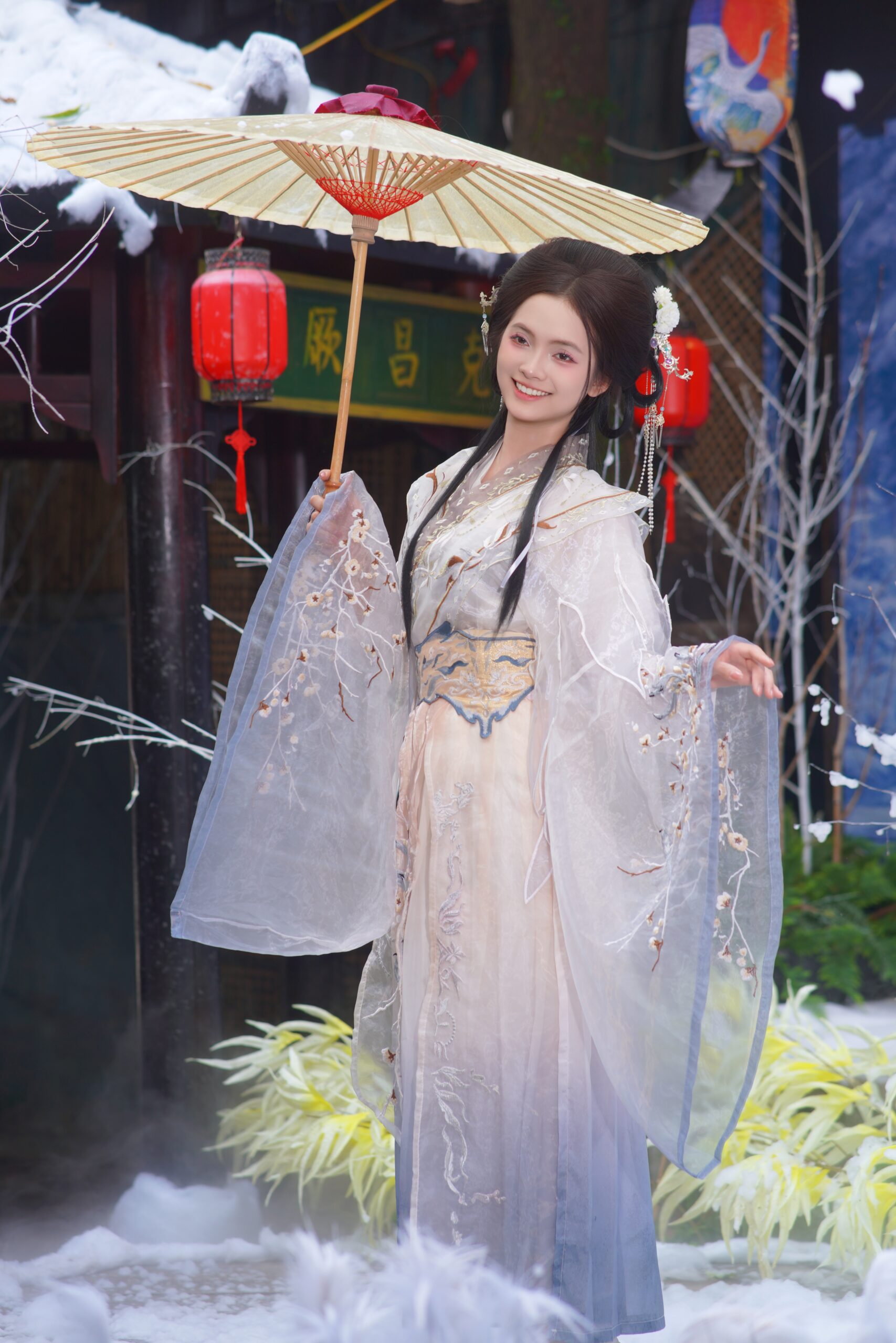 Bà chúa tuyết- combo999