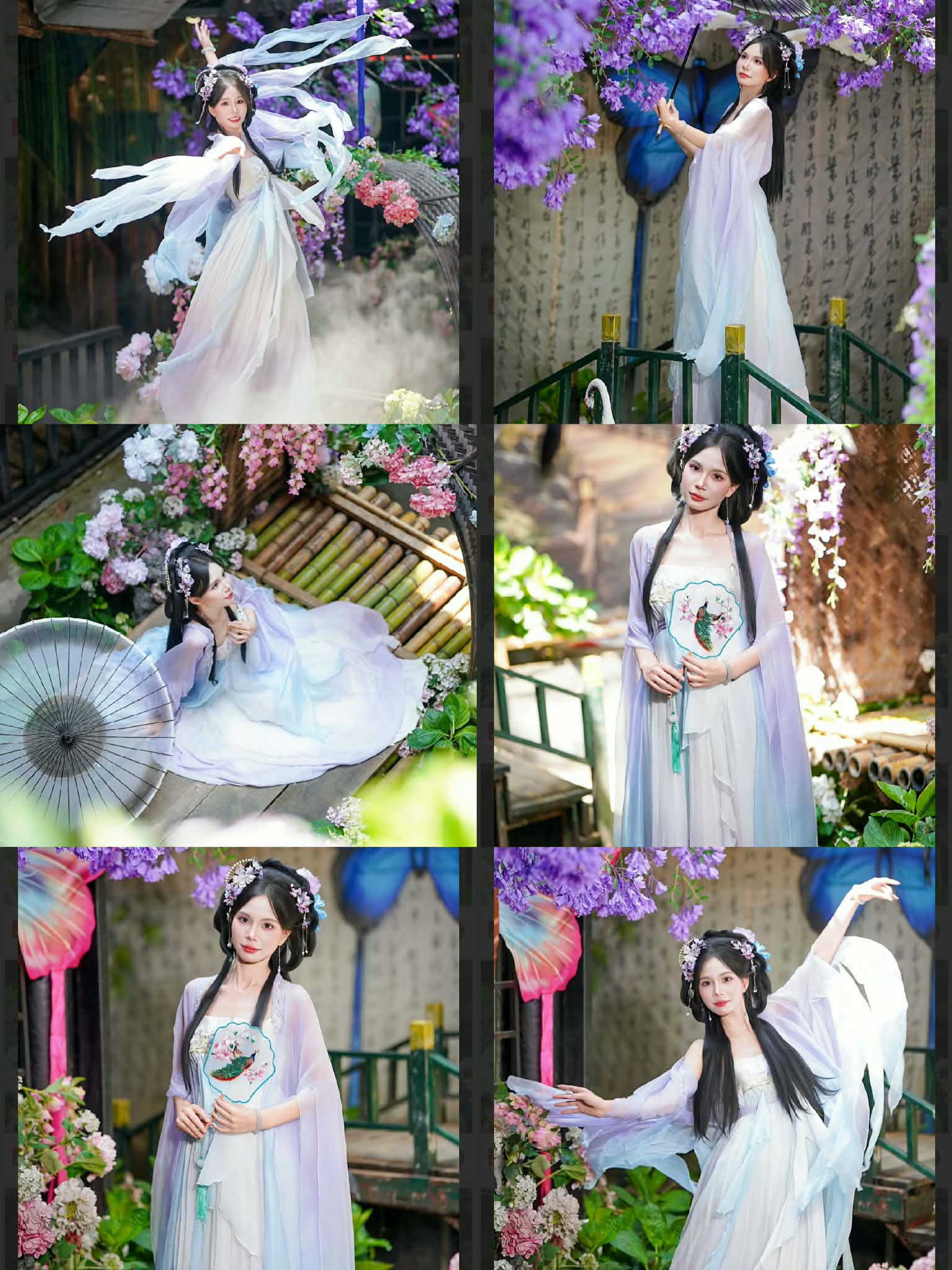 Đường tím- combo99 đến 799